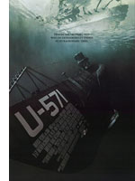 The 10 Best Submarine Movies: U-571